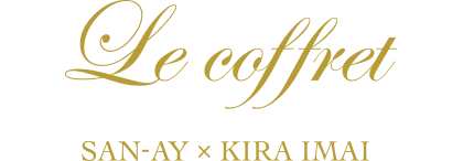 Le coffret